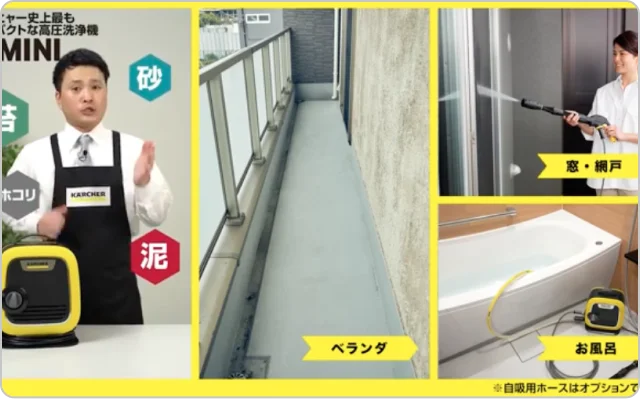 オススメ商品01