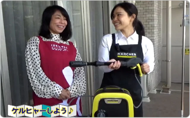 オススメ商品01